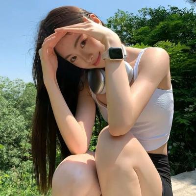 觉悟吧!那边的女孩